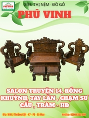 Salon Truyện 14, Rồng Khuỳnh, Tay Lân, Chạm Sư Cầu, Tràm - HĐ