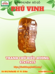 Tranh Chữ Hiếu, Hương, 67x37x1.5