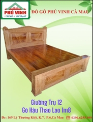 Giường Trụ 12, Gõ Hậu Thao Lao, 1m8