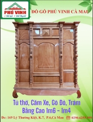 Tủ Thờ, Căm Xe, Gõ Đỏ, Trám Bằng, Cao, 1m6 - 1m4