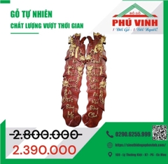 Tranh Cặp Cha Mẹ, Hương Đỏ, Nhũ Vàng, Lá Chuối - 25 x 107 x 4