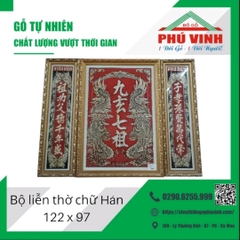Bộ Liễn Thờ, Cẩn Xà Cừ, Chữ Hán - 122 x 97