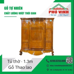 Tủ Thờ, Chạm