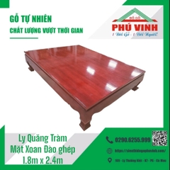 Ly Quăng, Chân 14, Trơn