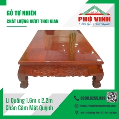 Ly Quăng, Chạm