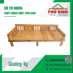 Giường Kỹ, Gỗ Sồi