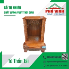 Tủ Thần Tài, Cột Rồng