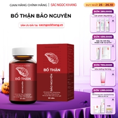 Viên uống Bổ Thận Bảo Nguyên hộp 30 viên