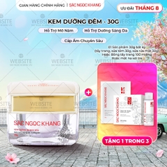 Kem Dưỡng Da Ban Đêm Sắc Ngọc Khang 30g - Dưỡng ẩm, hỗ trợ mờ nám sạm, tàn nhang