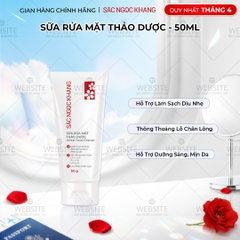 Sữa Rửa Mặt Thảo Dược Sắc Ngọc Khang (Herbal Facial Cleanser)  50g