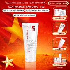 Sữa Rửa Mặt Thảo Dược Sắc Ngọc Khang (Herbal Facial Cleanser)  50g