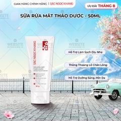 Sữa Rửa Mặt Thảo Dược Sắc Ngọc Khang (Herbal Facial Cleanser)  50g