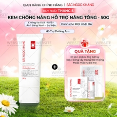 Kem Chống Nắng Nâng Tông Sắc Ngọc Khang 50g