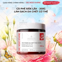 Tẩy Tế Bào Chết Thảo Dược Sắc Ngọc Khang Dành Cho Cơ Thể (Herbal Body Scrub) (hũ 200g)