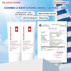 Combo 02 Kem Chống Nắng 