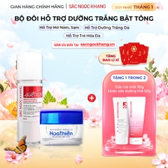 Combo Dưỡng Trắng Da gồm Kem Hoa Thiên và Serum Vitamin C (tặng Sữa dưỡng thể)