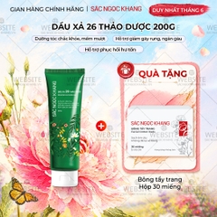 Dầu xả 26 loại thảo dược Sắc Ngọc Khang 200g