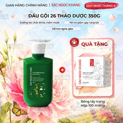 Dầu gội 26 loại thảo dược Sắc Ngọc Khang 350g