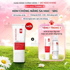 Kem Chống Nắng Sa Mạc Sắc Ngọc Khang 50g