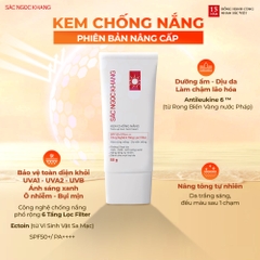 Combo 02 Kem Chống Nắng Sa Mạc TẶNG 01 Sữa Rửa Mặt Thảo Dược 100g và 01 Tẩy Tế Bào Chết 120g