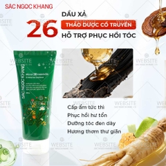 Dầu xả 26 loại thảo dược Sắc Ngọc Khang 200g