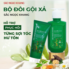 Bộ đôi dầu gội - dầu xả 26 loại thảo dược Sắc Ngọc Khang