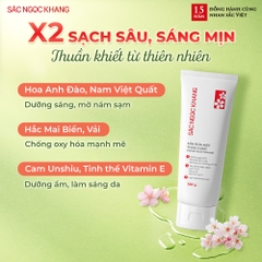 Sữa Rửa Mặt Thảo Dược Dịu Nhẹ Sắc Ngọc Khang (Herbal Facial Cleanser) 100g