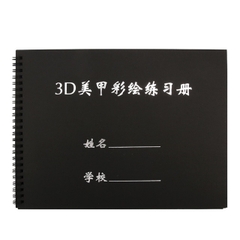 Sổ Học Và Tập Vẽ Nail