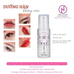 Dưỡng Môi Mày Sau Phun Không Màu Xuất Sứ Chính Ngạch Từ Hàn