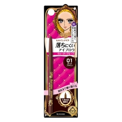 Chì Kẻ Mày Kiss me Heroine Dạng Xoay Màu 01 Nâu Đen Dark Brown 0.07g