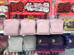 Mask hadaomoi sale 219k hồng