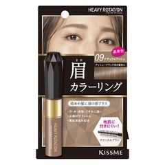 Mascara Lông Mày Kiss me Màu 09 Tro Tư Nhiên Heavy Rotation 8g