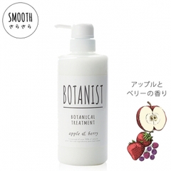 Dầu  xả Botanist treatment chai 490ml