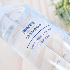 Toner Muji Deep Sea 400ml