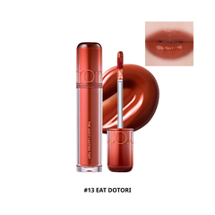 Son tint bóng Romand Juicy Lasting Tint căng mọng môi siêu lì lâu trôi Hàn Quốc chính hãng 5.5g