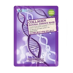 Mask 3D COLLAGEN foodaholic