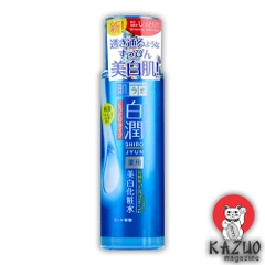 Toner Hadalabo Xanh Dương vạch Đỏ trắng da cho da khô