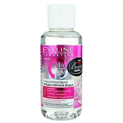Nước tẩy trang Eveline mini 100ml - Dưỡng Ẩm
