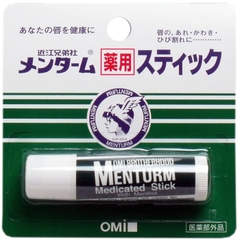 Son dưỡng môi OMi Menturm hương bạc hà