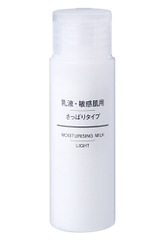 Sữa dưỡng Muji Light 50ml