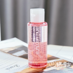 Tẩy trang Shu hồng 50ml