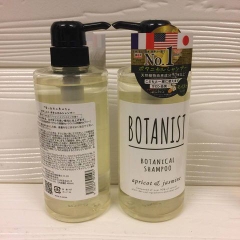 Dầu gội Botanist treatment chai 490ml nắp đen