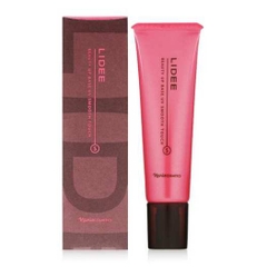 Kem lót trang điểm Naris Lidee Beauty Up Base UV Moist Veil 30ml