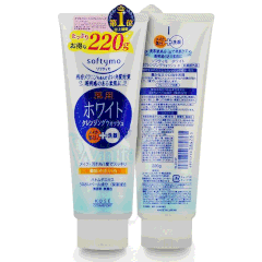 Sữa rửa mặt Kose Xanh Đậm Dưỡng Trắng Da 190g