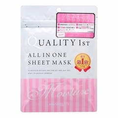 Mask quality bé-hồng