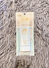 Gel Chống Nắng Anessa Cho Da Nhạy Cảm & Trẻ Em 90g.