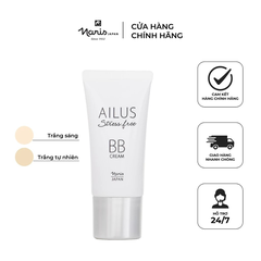 Kem nền Naris Ailus Stress Free BB Cream màu #01 Light Beige (30g)