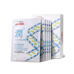 Mặt nạ dưỡng da DR.MORITA Repairing & Moisturizing Facial Mask