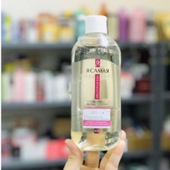 Tẩy trang Ya Samaya 400ml
