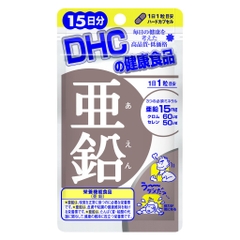 Viên Uống DHC Zinc Bổ Sung Kẽm Gói 15 Ngày 15 Viên